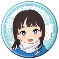 [중고] 배지·빈스 요시다 키요코 [야노군의 보통의 나날 캔 배지 01.미니 캐릭터 일러스트]