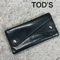 TOD'S トッズ 長財布 レザー ブラック Wホック イタリア製のサムネイル