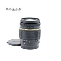 Canon GR-E2 (EOS-1/1N/1V/3) バッテリーグリップ キヤノン - メルカリ