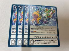 冥土人形ヴァミリアバレル csプロモ 4枚 ② - メルカリ