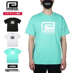 リバーサル ドライメッシュ Tシャツ reversal 半袖Tシャツ rvddw メンズ レディース ブランド 大きいサイズ おしゃれ おすすめ 人気 黒 白 rvbs082 reversal622 ミントグリーン S M L XL XXLのサムネイル