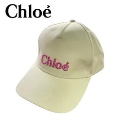 2026年最新】Chloe レディース キャップの人気アイテム - メルカリ