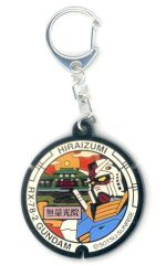 新品 USJ ラクーン君 キーチェーン バイオハザード ユニバ 限定 新生活