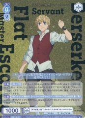 WSブラウ Fate 天才と殺人鬼 フラット・エスカルドス＆バーサーカー RR