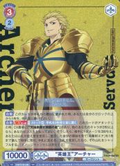 英雄王 アーチャー RR ヴァイスシュヴァルツブラウ Fate - メルカリ