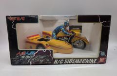 超美品】B-CLUB 人造人間キカイダー＆サイドマシーン 1/12スケール