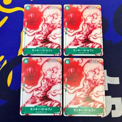 ワンピースカード スモーカー 金ドン - メルカリ