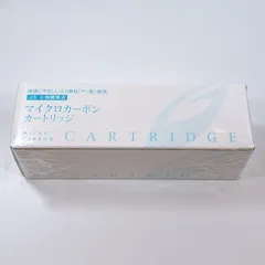 2026年最新】puraviaの人気アイテム - メルカリ