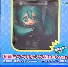 セガ ヴィネッティアムキュート2/初音ミク ワールズエンドダンスホール