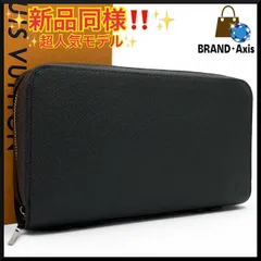2026年最新】ジッピーxl タイガの人気アイテム - メルカリ
