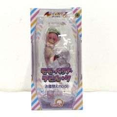 中古】【開封】モモ・ベリア・デビルーク お着替えmode 「To LOVEる 