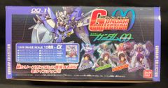 バンダイ ガンダムコレクション 機動戦士ガンダム00 1BOX