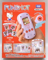FUNSHOTファンショット ハローキティサンリオ - メルカリ