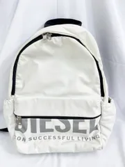DIESEL ディーゼル ロゴプリント リュック デイパック バッグ 白 ■■◎レディースのサムネイル