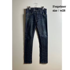 名作SOPHNET.ダメージリペアペンキ加工デニムパンツジーンズペイント 
