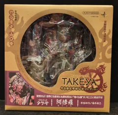 海洋堂 リボルテックTAKEYA 阿修羅 003のサムネイル