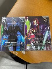 遊戯王 モンタージュドラゴン プレイマット - メルカリ