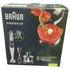 2026年最新】BRAUN MQ735の人気アイテム - メルカリ