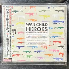 [미개봉 CD] 콜드 플레이, 레디오 헤드, 베크 외 [워·차일드~전쟁의 히어로~]WAR CHILD