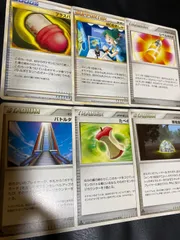 ポケモンカードプラスパワーのサムネイル