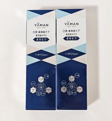 MA・SHIRO マシロ リペアヴェールクリーム 30g - メルカリ