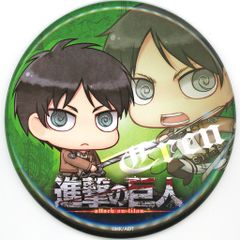 中古】洋楽DVD ザ・ビッグ・フォー ～史上最強の夜!～ スーパー