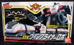 仮面ライダータイヨーR／Cガードチェイサー外箱破損有 - メルカリ