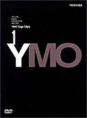 YMO/Giga Live - メルカリ