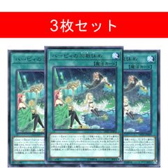 3枚 プロモ エアリス PR-228/25-035L FFTCG - メルカリ