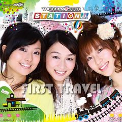 (CD)THE IDOLM@STER STATION!!! FIRST TRAVEL[CD+DVD]/라디오 사운드트랙