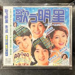 プロモ未開封DVD】吉井和哉「tour2009 宇宙一周旅行」Kazuya Yoshii