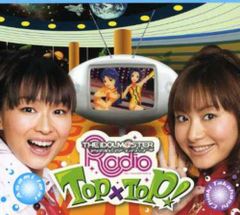 (CD)THE IDOLM@STER RADIO TOP×TOP!/라디오·산트라, 타카하시 토모아키, 이마이 마미
