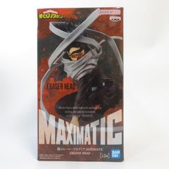 중고 미개봉품 MAXIMATIC 나의 히어로 아카데미아 아이자와 소타 일레이저 헤드 BANDAI NAMCO/반다이 남코 피규어 pr04647
