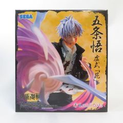 중고 미개봉품 Luminasta 주술회전 가이타마·옥절 고조오 허식[?] SEGA/세가 피규어 pr04661