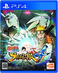 NARUTO-나루토- 질풍전 나루티메토스토무 4 - PS4