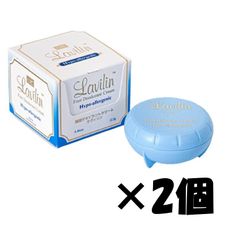 新品未開封】薬用ラヴィリン フォーアンダーアーム 低刺激タイプ 12.5g 