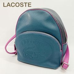 ✨️可愛い✨️LACOSTE ラコステ リュック バックパック バイカラー 