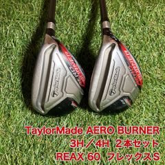 TaylorMade AEROBURNER 1W 3W 2本セット - メルカリ