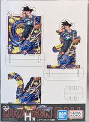BANDAI SPIRITS 이치 반 쿠지 드래곤 볼 VS 옴니 버스 비스트 H 상 오공 (성인) & 신룡 레이어 스탠드