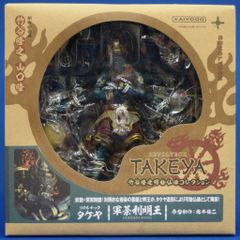 美品】リボルテックタケヤ No.015 軍荼利明王 海洋堂 竹谷隆之 - メルカリ