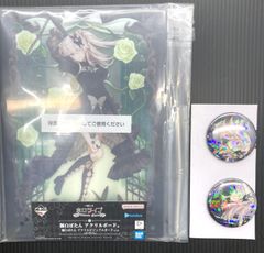 五等分 純真な言葉 中野 四葉 SSP 傷汚れあり - メルカリ