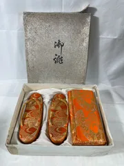 帝王　和装用　草履　バッグ　セット　和装　和装小物　フォーマル　オレンジ　金　ファッション　着物　昭和レトロ　昭和　レトロのサムネイル