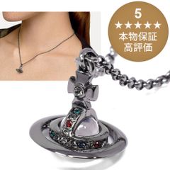 当時物】ヴィヴィアン オーブライター ネックレス シルバー 3D 80cm