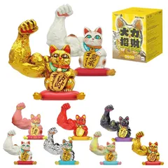 【新品】 TOP TOY 招き猫 「キラキラ招き猫」シリーズ【1ピース】フィギュア お守り風 おもちゃ ギフト 開運 お守り ガチャガチャ プラモデル プレミアム ブラインドボックス PVC ソフビ オリジナル キャラクター 誕生日 プレゼント 1のサムネイル