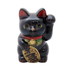 058　元祖招き猫・千客萬来＆魔除け　黒猫　瀬戸焼　昭和レトロ　当時物未使用 常滑焼 招き猫 厄除け魔除け 左手 - メルカリ