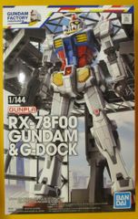 新品・未使用】1/144 RX-78F00 GUNDAM & G-DOCK - メルカリ