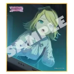 【中古】紙製品 鏡音リン(覚醒前) 「プロジェクトセカイ カラフルステージ! feat. 初音ミク ミニ色紙コレクション 第56弾C Unreliable Notes」