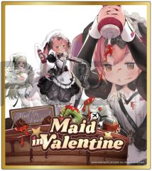 [중고] 종이 제품 MAID IN VALENTINE [승리의 여신 : NIKKE 아크릴 클리어 색지 The Archive Record vol.1]