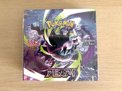訳あり］ポケモンカードゲーム ソード＆シールド ハイクラスパック