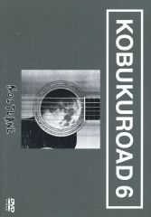 FC限定◇DVD コブクロ KOBUKUROAD6 NOCTURNE 2枚組 KOBUKUROAD 6 DVD コブクロ未開封 - メルカリ